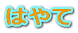 ͂