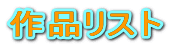 iXg
