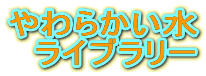 炩
@Cu[