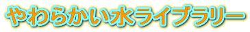 炩Cu[