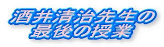 䐴搶
Ō̎