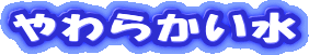 炩