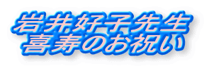 Dq搶
̂j