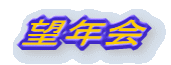 ]N