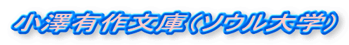 VL앶Ɂi\Ewj