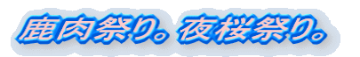 ՂBՂB