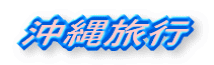 ꗷs